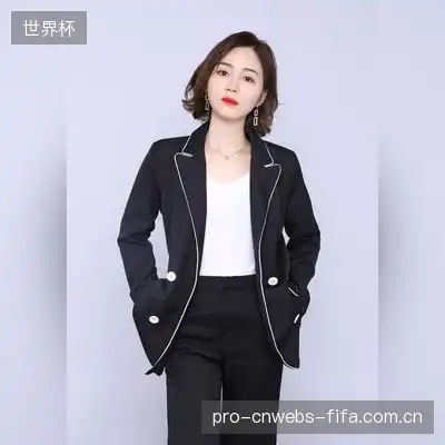 龙岩建